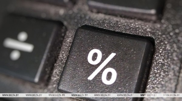 В Минской области планируют прирасти инвестициями на 8% в следующем году