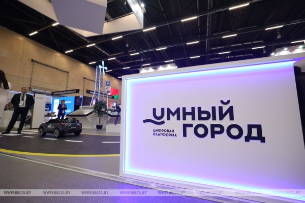 Иммерсивный кинотеатр и робот, который делает комплименты. Чем удивила "Моя Беларусь" в первый день 