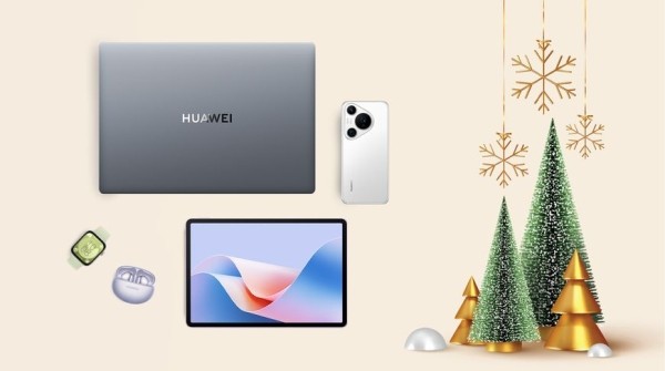 Не только технологичные: нашли стильную технику Huawei со скидками до 700 рублей