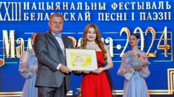 Победа на Дельфийских играх и фестивале в Молодечно. Директор Минского колледжа искусств о главных достижениях 