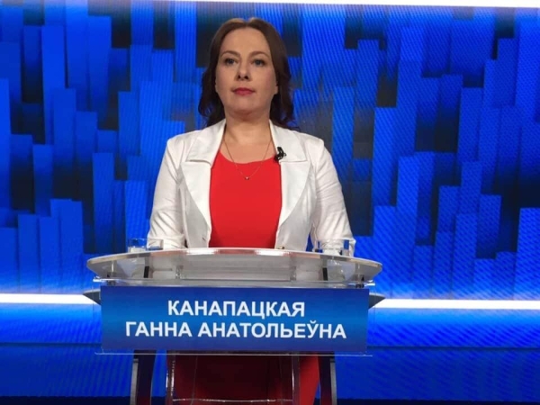  Президентские выборы в Беларуси 2025: дата, кандидаты, прогнозы