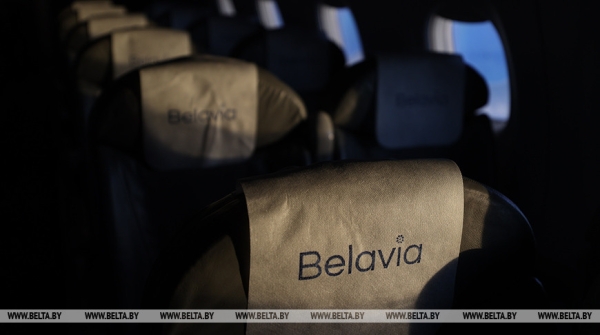 Рейс "Белавиа" из Санкт-Петербурга приземлился в Национальном аэропорту Минск 