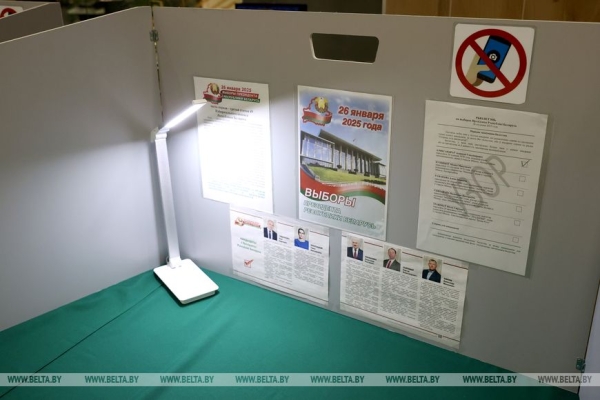 За Лукашенко на выборах в Беларуси проголосовали 86,82% избирателей