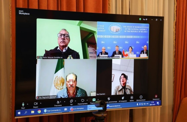 Беларусь и Мексика заинтересованы в активизации межпарламентского взаимодействия 