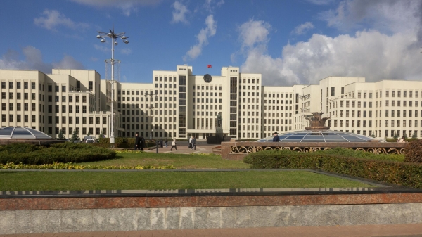 Процедура выборов президента Белоруссии Процедура выборов президента Белоруссии