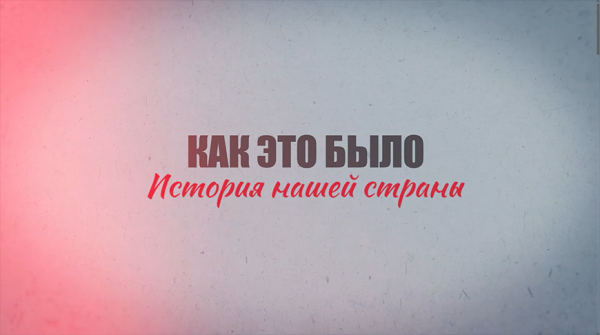 Ядерная война может начаться за несколько минут. О чем пять лет назад предупреждал Лукашенко 