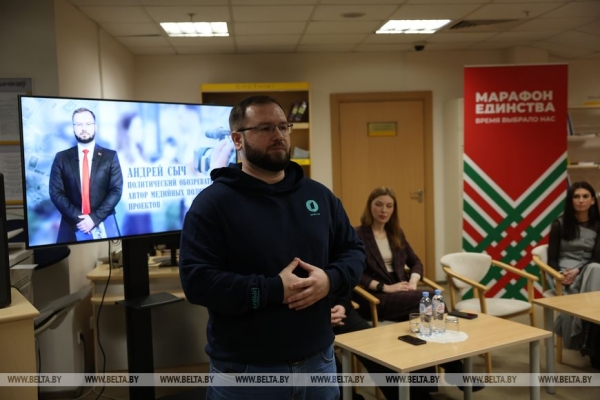 Бесконечная любовь и понимание. Артисты Большого театра выступили перед гостями "Ночи открытий" в НББ