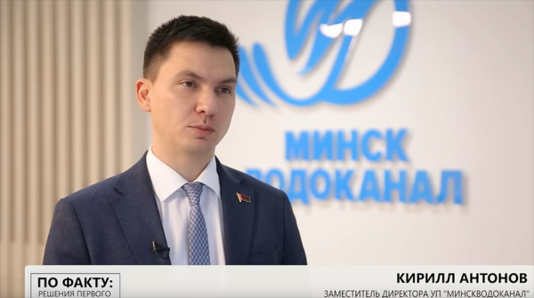 Не просто ресурс, а национальное достояние. Что Лукашенко называет главным полезным ископаемым Беларуси