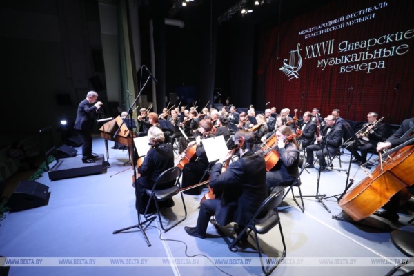 От классики до джаза. "Январские музыкальные вечера" в 37-й раз начались в Бресте 