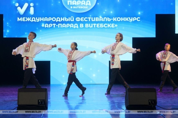 Пластика и артистизм. На "Арт-параде в Витебске" проходят конкурсные просмотры танцоров и вокалистов