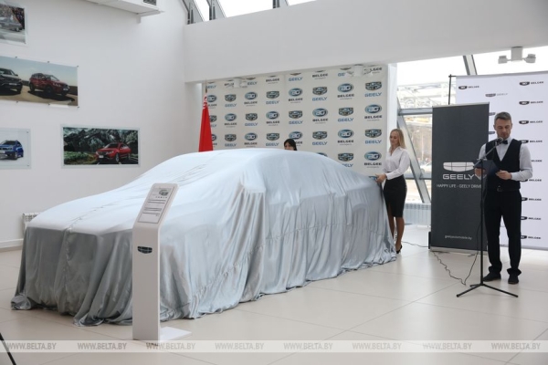 "БЕЛДЖИ" презентовал новый седан бизнес-класса Geely Preface