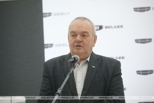 "БЕЛДЖИ" презентовал новый седан бизнес-класса Geely Preface