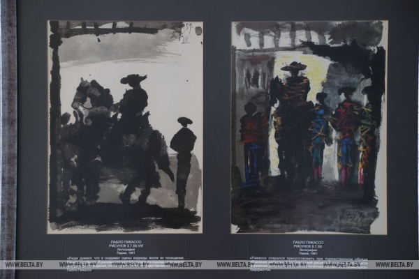 Могилевчан приглашают познакомиться с искусством корриды в работах испанских художников Гойи и Пикассо 