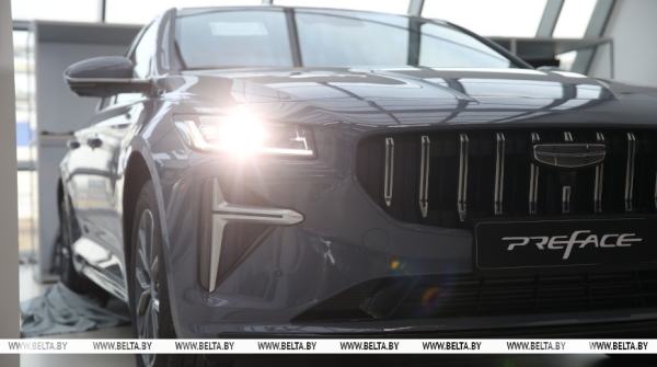"БЕЛДЖИ" презентовал новый седан бизнес-класса Geely Preface