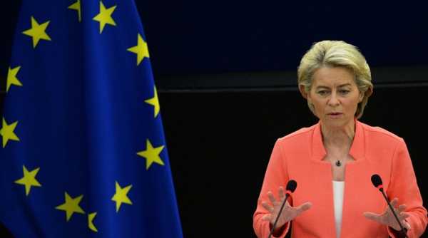 Фон дер Ляйен: ЕС будет защищать свои интересы в отношениях с США