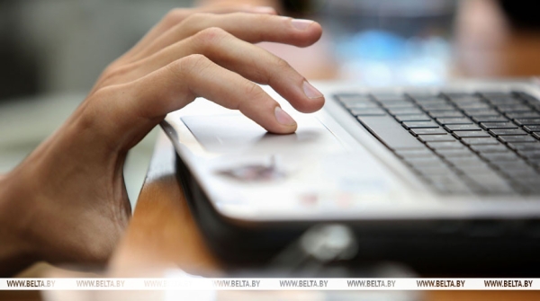 Цифровой дефицит Японии достиг рекордного уровня на фоне доминирования американских технологий