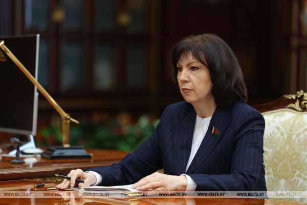 "Чтобы не устроили чехарду в органах власти". Лукашенко о задаче экспертного совета при Совете Республики
"Чтобы не устроили чехарду в органах власти". Лукашенко о задаче экспертного совета при Совете Республики