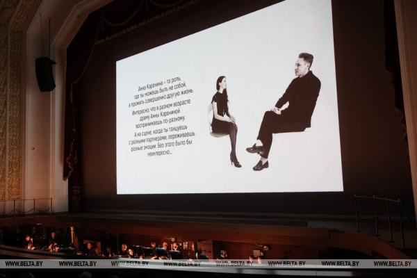 "Анна Каренина" открыла творческий проект Большого театра "Жизнь в профессии"