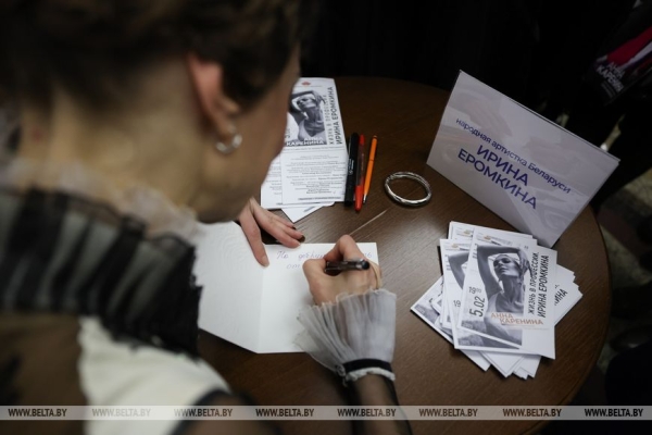 "Анна Каренина" открыла творческий проект Большого театра "Жизнь в профессии"