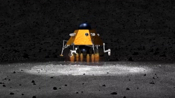 Китай в 2026 году отправит на Луну новый космический зонд