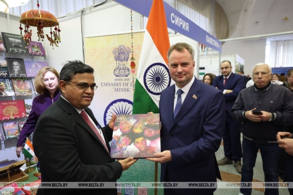 Международный квартал открылся на Минской международной книжной выставке-ярмарке