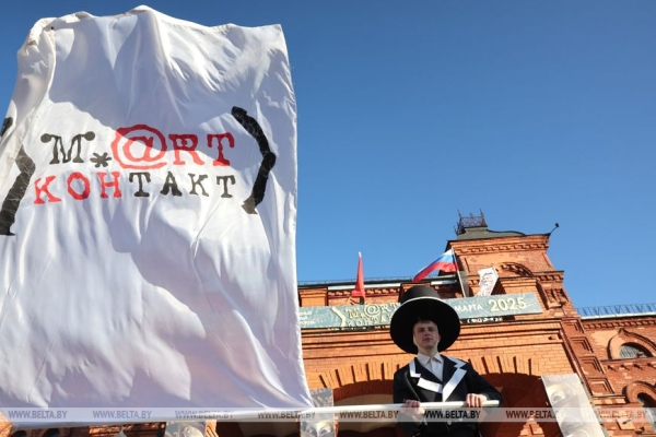 Спектакль Московского театра "Около дома Станиславского" показали на "М.@rt.контакте" в Могилеве