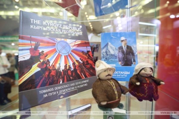 Международный квартал открылся на Минской международной книжной выставке-ярмарке