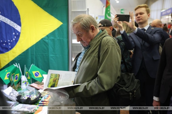 Международный квартал открылся на Минской международной книжной выставке-ярмарке