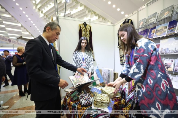 Международный квартал открылся на Минской международной книжной выставке-ярмарке