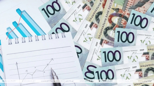 "Региональная инициатива": о критериях отбора инвестпроектов рассказали в Минэкономики 