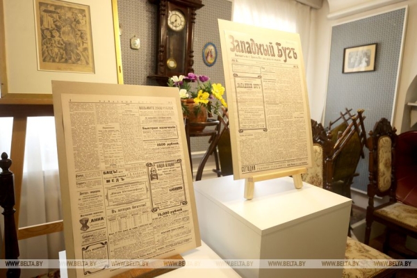 "Интересный слог". Оцифрованные экземпляры газеты начала ХХ века передали в Музей истории Бреста