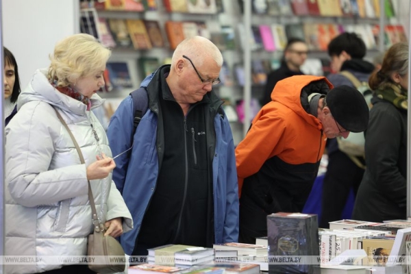 Международный квартал открылся на Минской международной книжной выставке-ярмарке