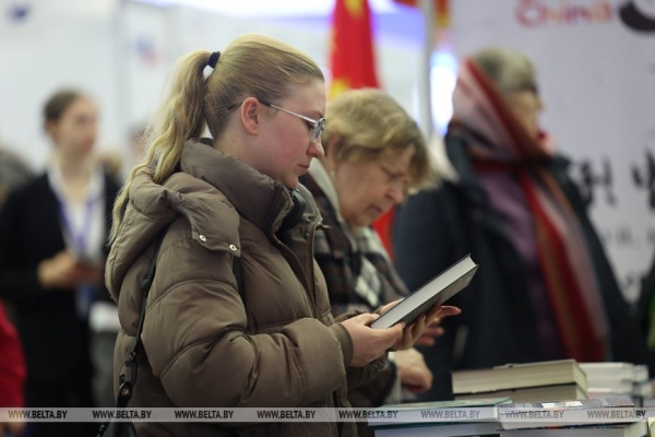 Международный квартал открылся на Минской международной книжной выставке-ярмарке