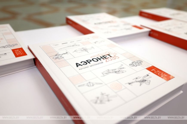 
От беспилотных систем до платформенной экономики. Лукашенко представили перспективные направления сотрудничества с Россией
