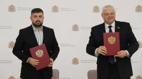 "Беларусьфильм" будет сотрудничать с Киноцентром Владимирской области 