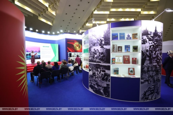 Международный квартал открылся на Минской международной книжной выставке-ярмарке