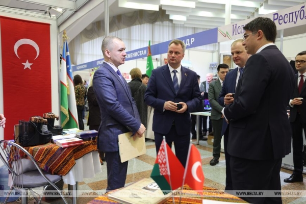 Международный квартал открылся на Минской международной книжной выставке-ярмарке