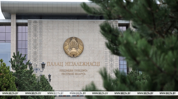 Лукашенко поздравил зарубежных лидеров с праздником Навруз Лукашенко поздравил зарубежных лидеров с праздником Навруз