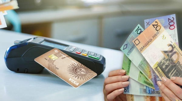 Снимайте наличные в любимом магазине! Услуга от Белагропромбанка - удобно для покупателей, выгодно для бизнеса