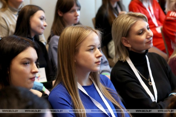 "За кулисами индустрии красоты". Как прошел молодежный форум стилистов в Минске "За кулисами индустрии красоты". Как прошел молодежный форум стилистов в Минске