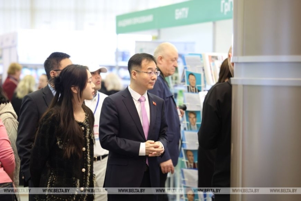 Международный квартал открылся на Минской международной книжной выставке-ярмарке