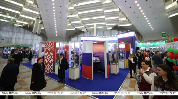 Международный квартал открылся на Минской международной книжной выставке-ярмарке