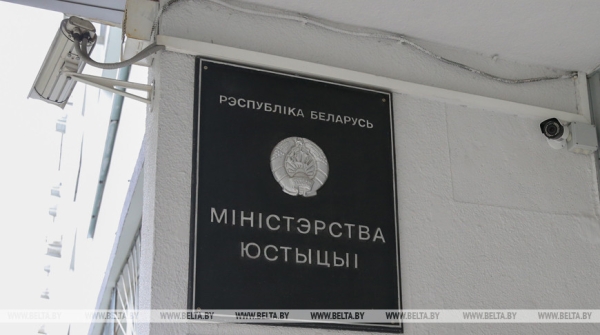 Минюст приостановил лицензию еще одного агентства недвижимости Минюст приостановил лицензию еще одного агентства недвижимости