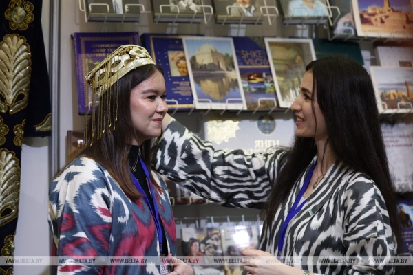 Международный квартал открылся на Минской международной книжной выставке-ярмарке