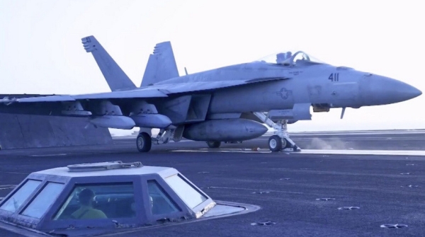 США ударили по захваченному хуситами судну Galaxy Leader