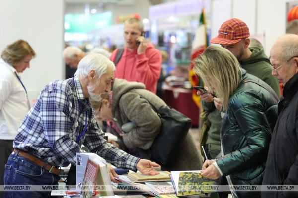Международный квартал открылся на Минской международной книжной выставке-ярмарке