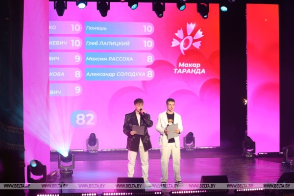 Амалия Сухан представит Беларусь на детском музыкальном конкурсе "Славянского базара" 