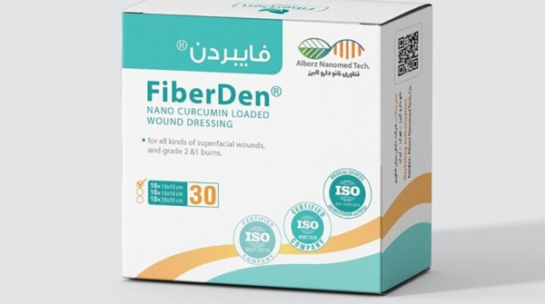 В Иране разработали биоразлагаемую повязку для быстрого заживления ран
В Иране разработали биоразлагаемую повязку для быстрого заживления ран