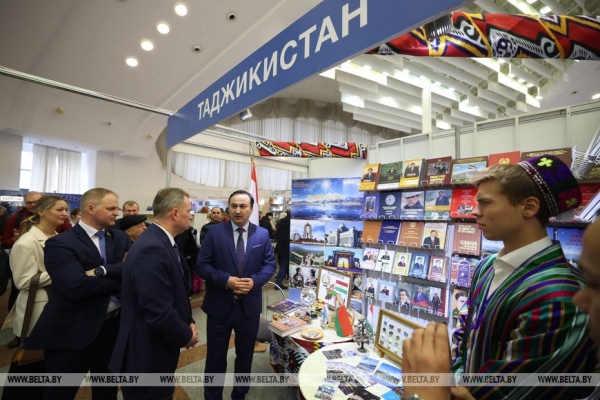 Международный квартал открылся на Минской международной книжной выставке-ярмарке