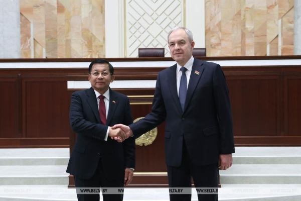 Мин Аун Хлайн: Мьянма заинтересована сотрудничать с парламентом Беларуси 